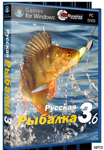 Русская Рыбалка Installsoft Edition 3.6 (2012/RUS/RePack/PC)
