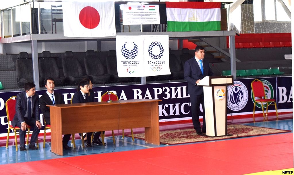 Япония оказала помощь Федерации дзюдо Таджикистана