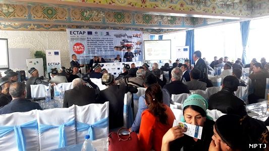 Проект ECTAP презентовали в Пенджикенте