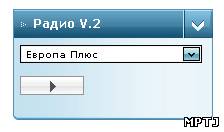 Радио v.2 для сайта