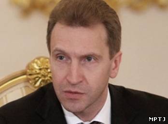 Душанбе посетит первый вице-премьер РФ Игорь Шувалов