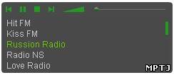 Флэш проигрыватель с большим количеством радиостанций..