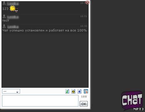 Всплывающий мини-чат скрипт для uCoz