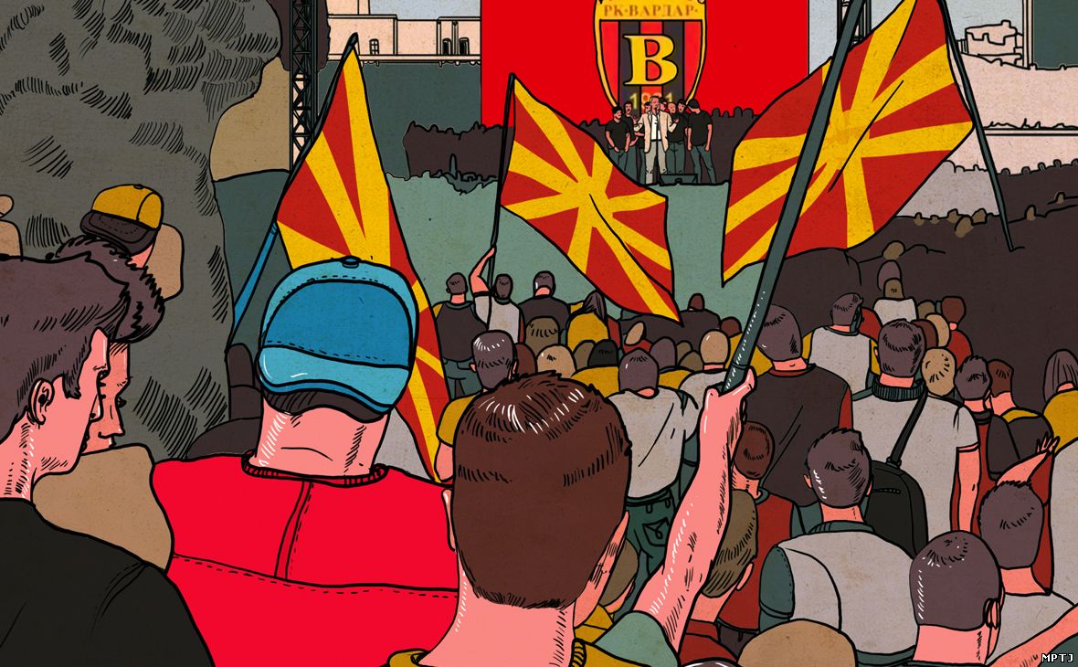 Как россиянин стал самым богатым человеком Македонии